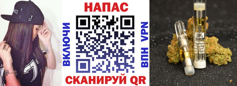 Где купить наркоту Вологда ГАШ  АМФЕТАМИН  Мефедрон  APVP 