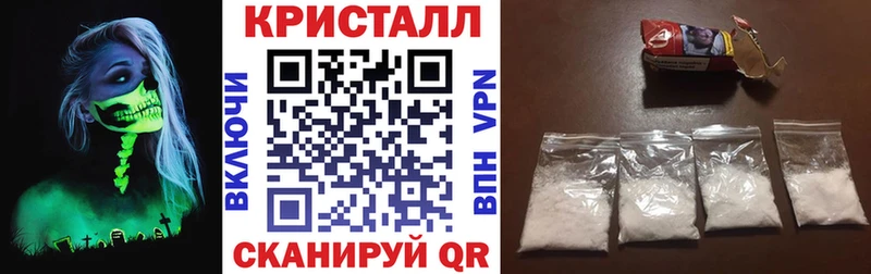 дарк нет как зайти  Вологда  АМФ VHQ  hydra онион 