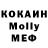 Метадон VHQ Timka Kadirov