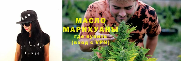 мяу мяу мука Алзамай