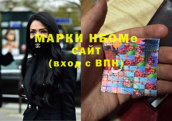 мяу мяу мука Алзамай