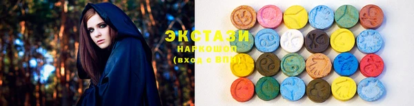 стафф Алексеевка