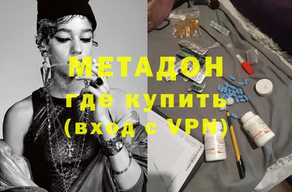 стафф Алексеевка