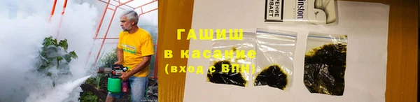 гидра Алексин