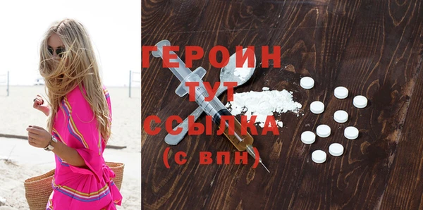 2c-b Нягань