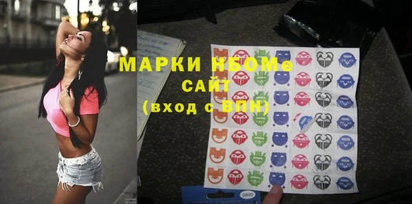 мяу мяу мука Алзамай