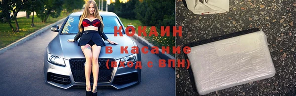 мяу мяу мука Алзамай