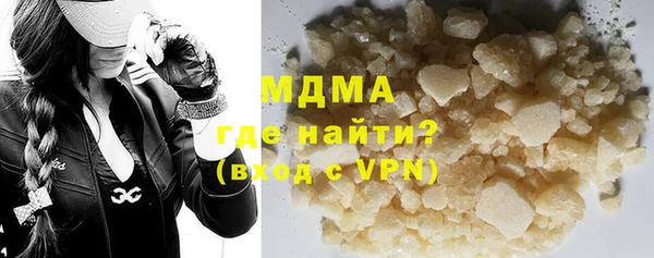 гидра Алексин