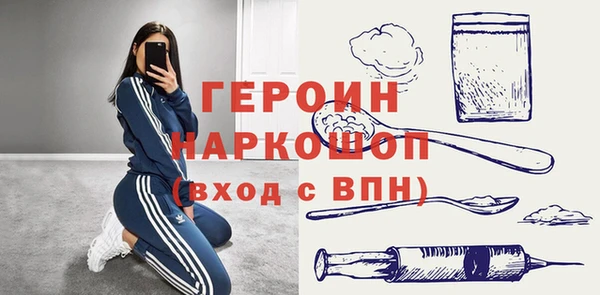прущий лед Абдулино