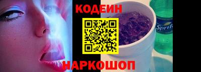 PSILOCYBIN Краснознаменск