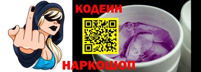 PSILOCYBIN Краснознаменск