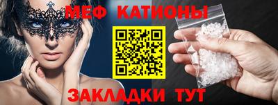 PSILOCYBIN Краснознаменск