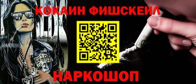 PSILOCYBIN Краснознаменск