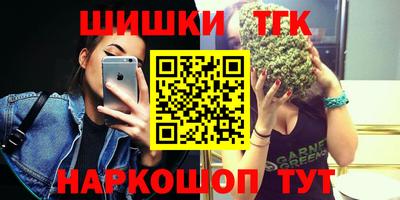 ALPHA PVP Кунгур