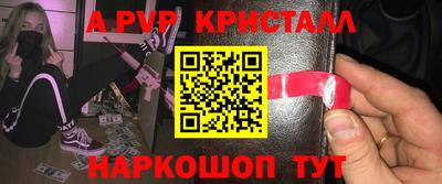 PSILOCYBIN Краснознаменск