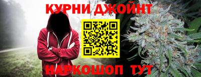 PSILOCYBIN Краснознаменск