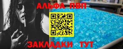 PSILOCYBIN Краснознаменск