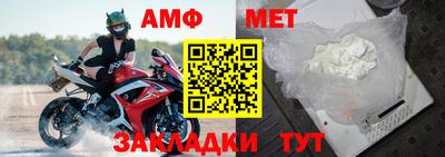 прущие грибы Краснодар