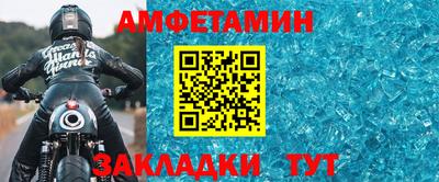 PSILOCYBIN Краснознаменск