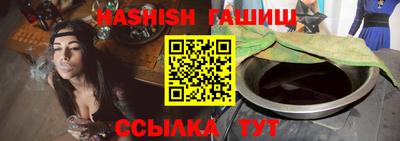 амфетамин Кулебаки