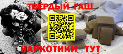 PSILOCYBIN Краснознаменск