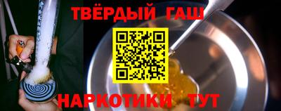 прущие грибы Краснодар