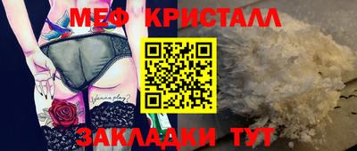PSILOCYBIN Краснознаменск