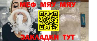 PSILOCYBIN Краснознаменск