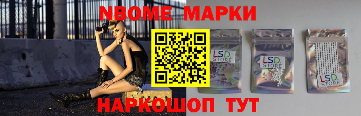 ЛСД экстази ecstasy  Вход с VPN  ЛСД экстази  Вологда  LSD-25 экстази ecstasy 