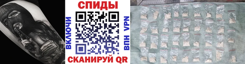 Метамфетамин пудра  кракен зеркало  Вологда 